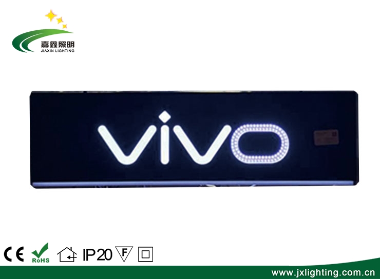 赤峰JX-VIVO-X30