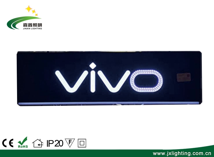 北京JX-VIVO-X30
